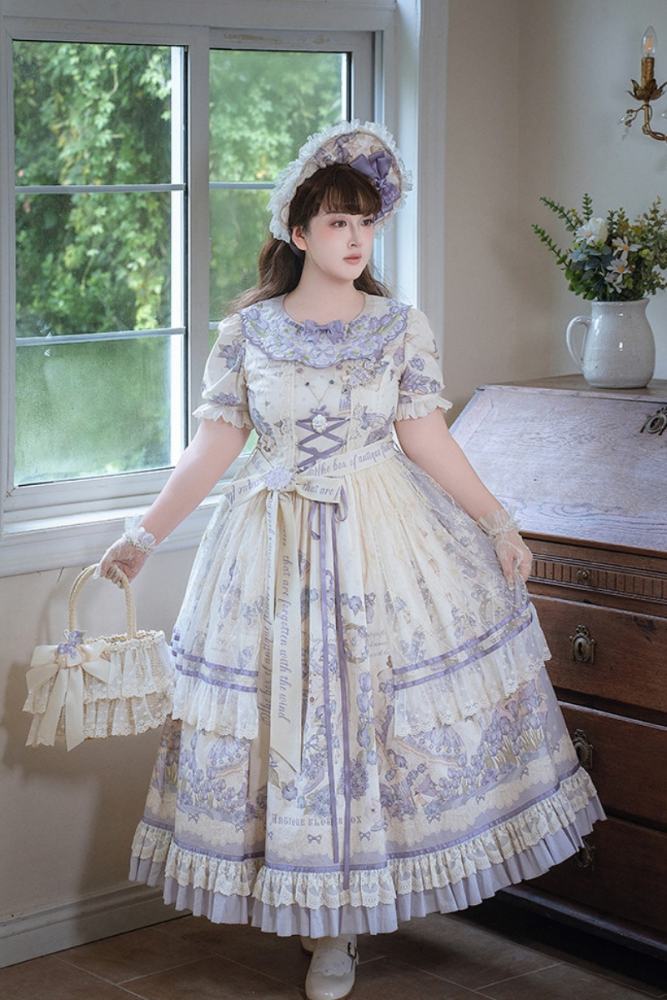 Nansheng Pavilion ~Purple Memoirs~ Embroidery Plus Size Country Lolita JSK and OP