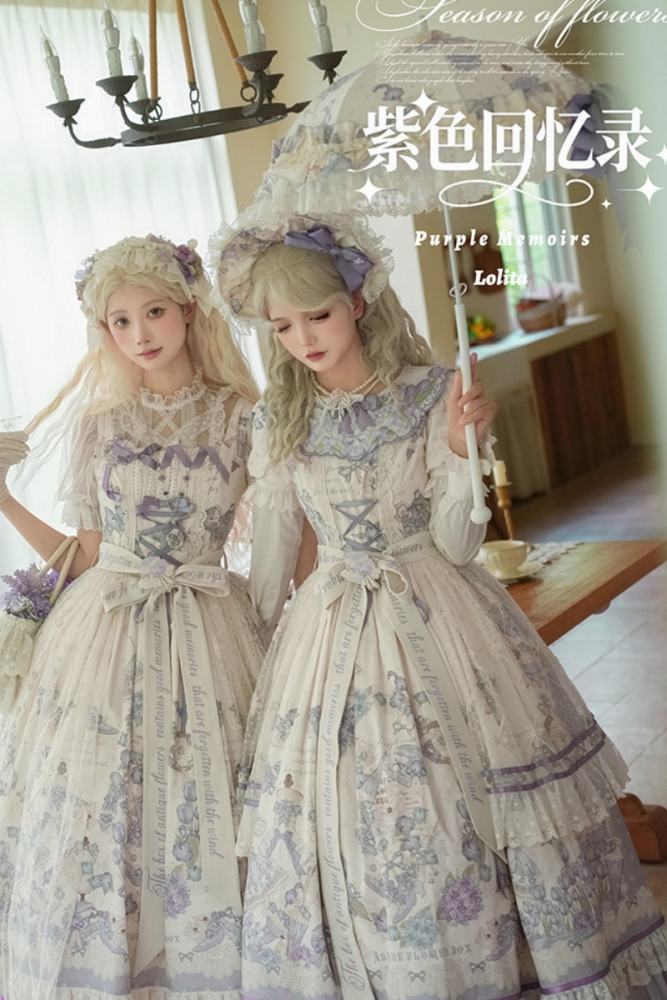 Nansheng Pavilion ~Purple Memoirs~ Embroidery Plus Size Country Lolita JSK and OP
