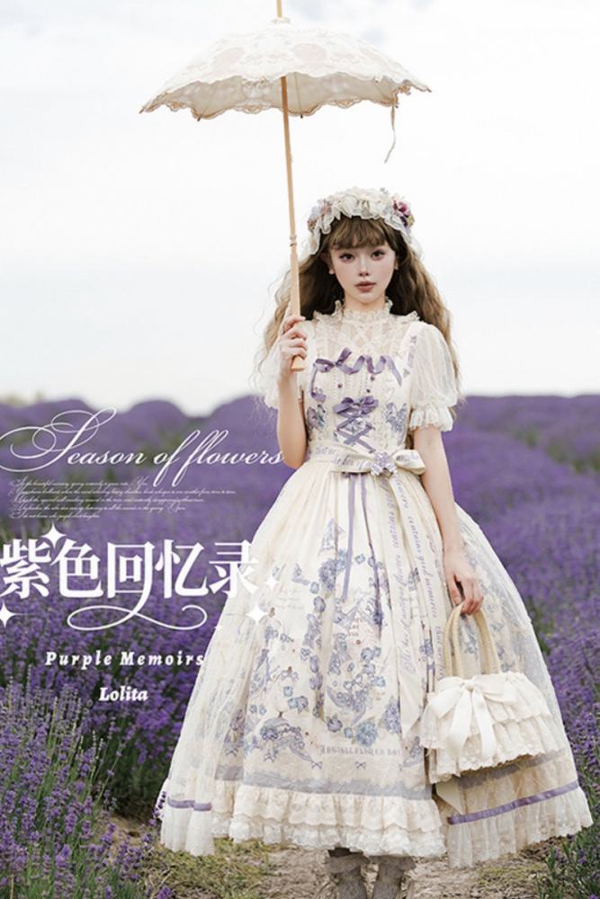 Nansheng Pavilion ~Purple Memoirs~ Embroidery Plus Size Country Lolita JSK and OP