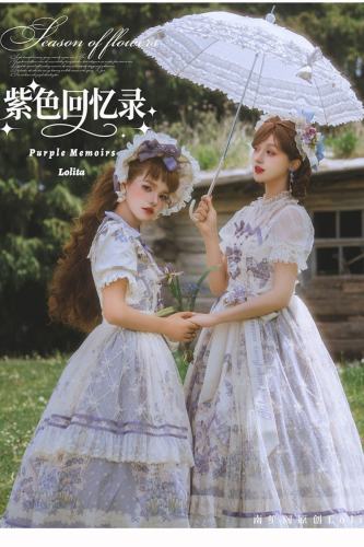 Nansheng Pavilion ~Purple Memoirs~ Embroidery Plus Size Country Lolita JSK and OP