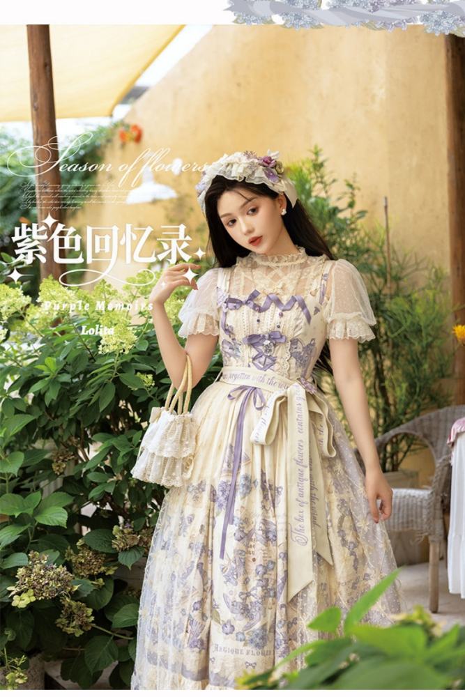 Nansheng Pavilion ~Purple Memoirs~ Embroidery Plus Size Country Lolita JSK and OP