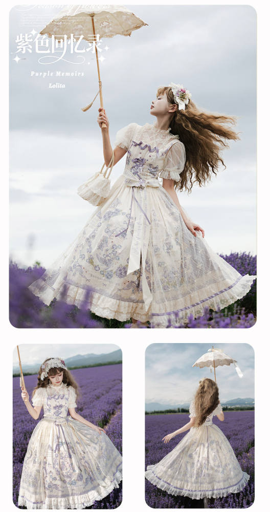Nansheng Pavilion ~Purple Memoirs~ Embroidery Plus Size Country Lolita JSK and OP