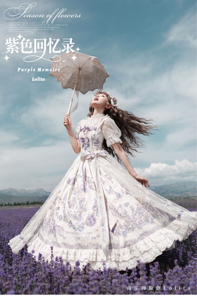 Nansheng Pavilion ~Purple Memoirs~ Embroidery Plus Size Country Lolita JSK and OP