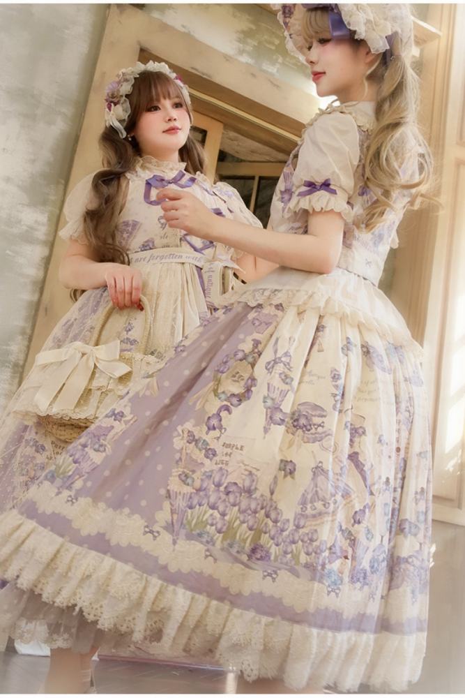 Nansheng Pavilion ~Purple Memoirs~ Embroidery Plus Size Country Lolita JSK and OP