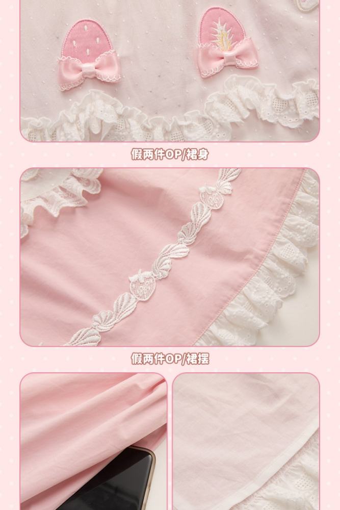 Summer Fairy ~Sanrio Collaborated My Melody~ Print Lolita OP