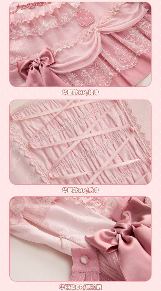 Summer Fairy ~Sanrio Collaborated My Melody~ Print Lolita OP
