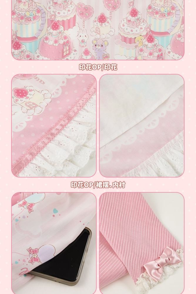 Summer Fairy ~Sanrio Collaborated My Melody~ Print Lolita OP