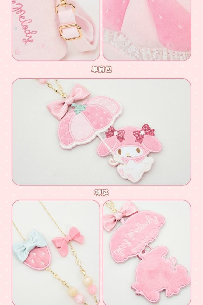 Summer Fairy ~Sanrio Collaborated My Melody~ Lolita Cardigans Blouse and Bag