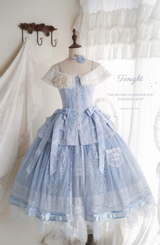 Tonight My Second Letter to You Vintage Lolita Skirt and Top