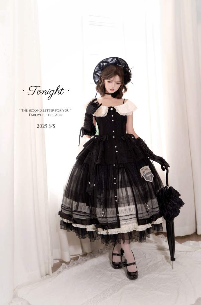 Tonight My Second Letter to You Vintage Lolita Skirt and Top