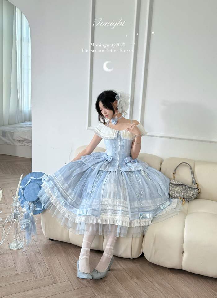 Tonight My Second Letter to You Vintage Lolita Skirt and Top