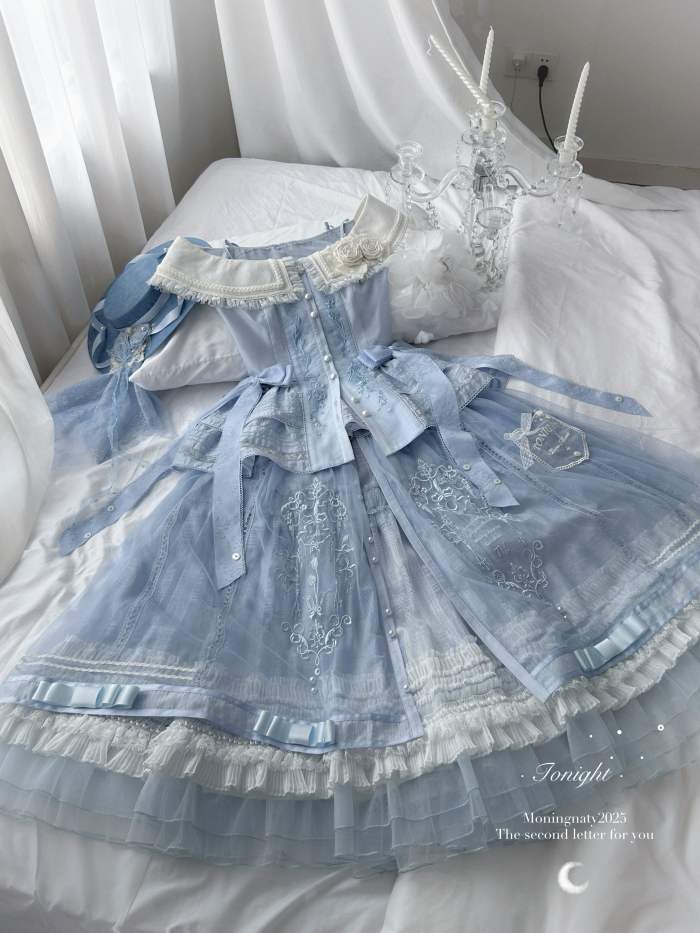 Tonight My Second Letter to You Vintage Lolita Skirt and Top