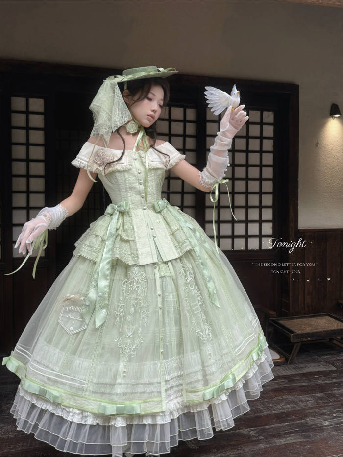 Tonight My Second Letter to You Vintage Lolita Skirt and Top