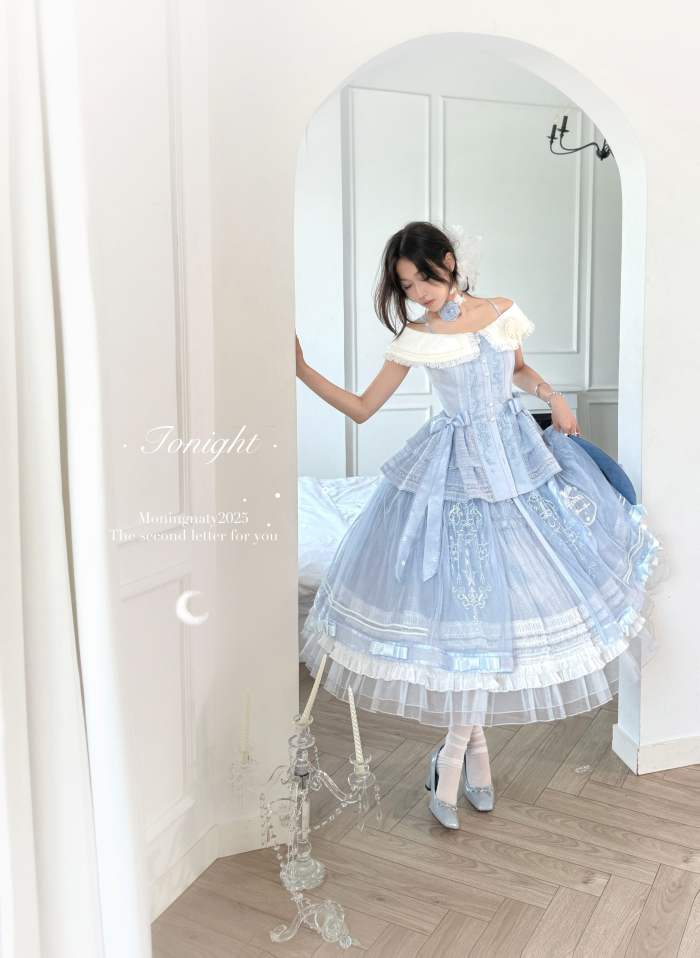 Tonight My Second Letter to You Vintage Lolita Skirt and Top