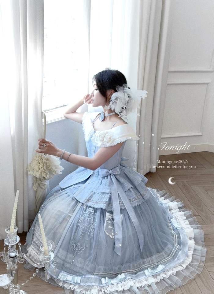 Tonight My Second Letter to You Vintage Lolita Skirt and Top
