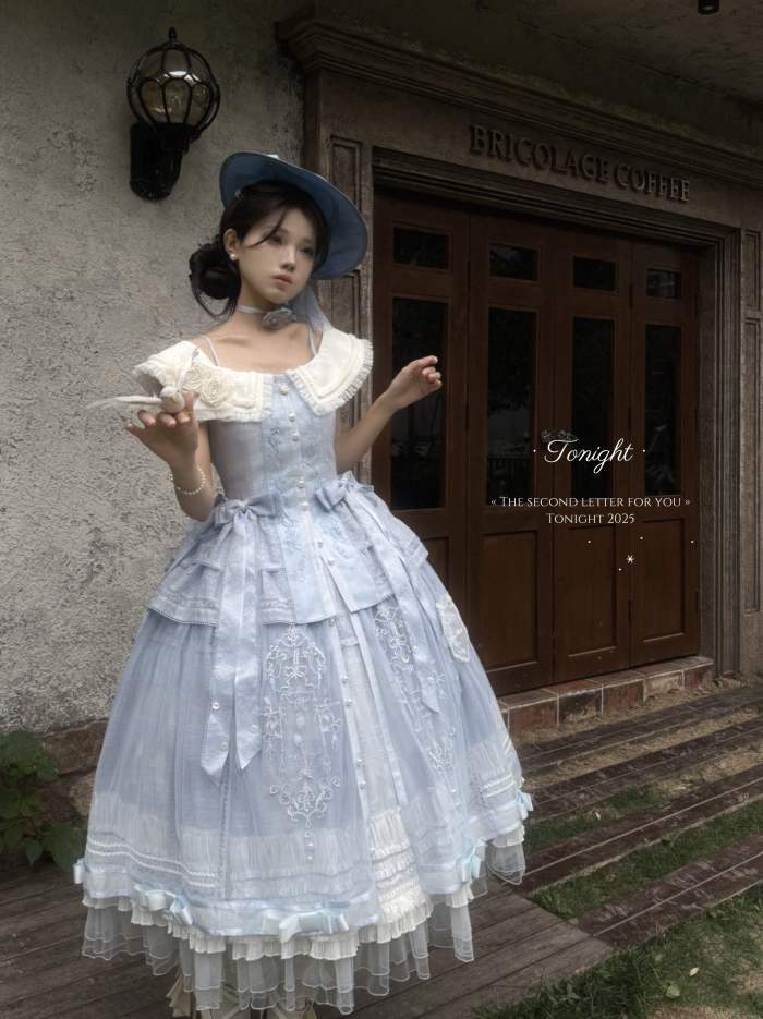 Tonight My Second Letter to You Vintage Lolita Skirt and Top