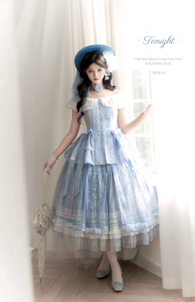 Tonight My Second Letter to You Vintage Lolita Skirt and Top