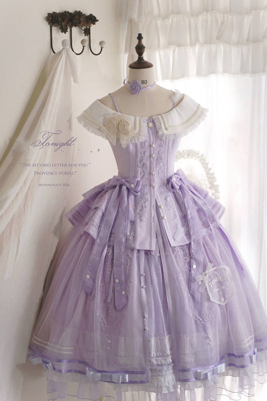 Tonight My Second Letter to You Vintage Lolita Skirt and Top