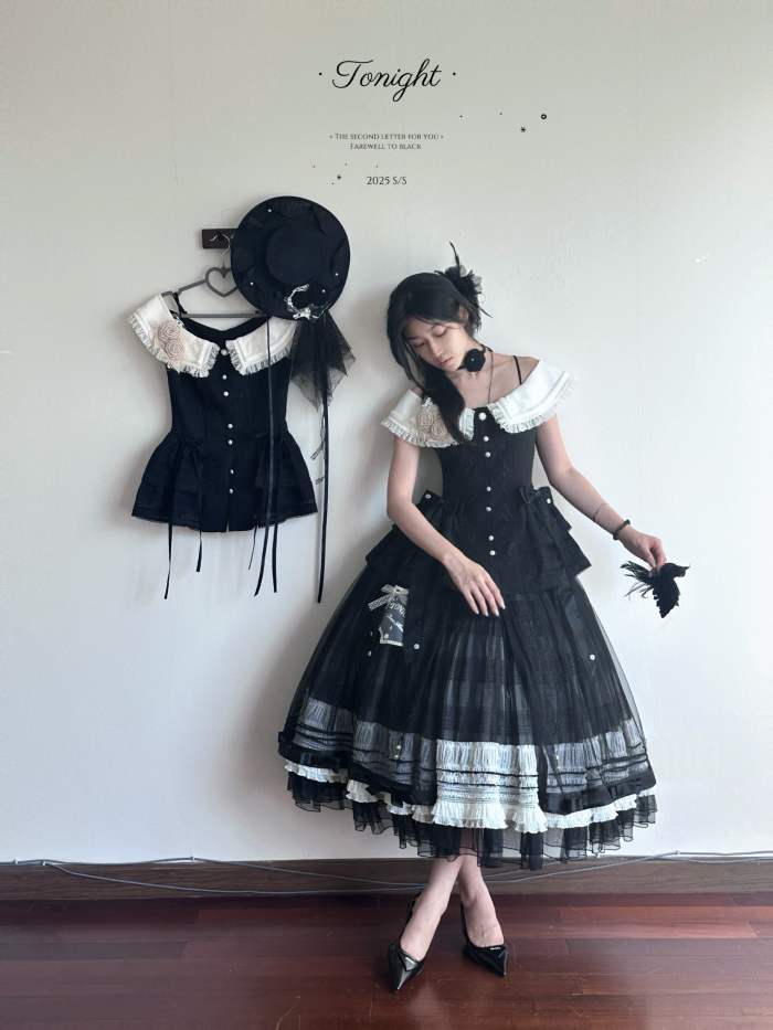Tonight My Second Letter to You Vintage Lolita Skirt and Top