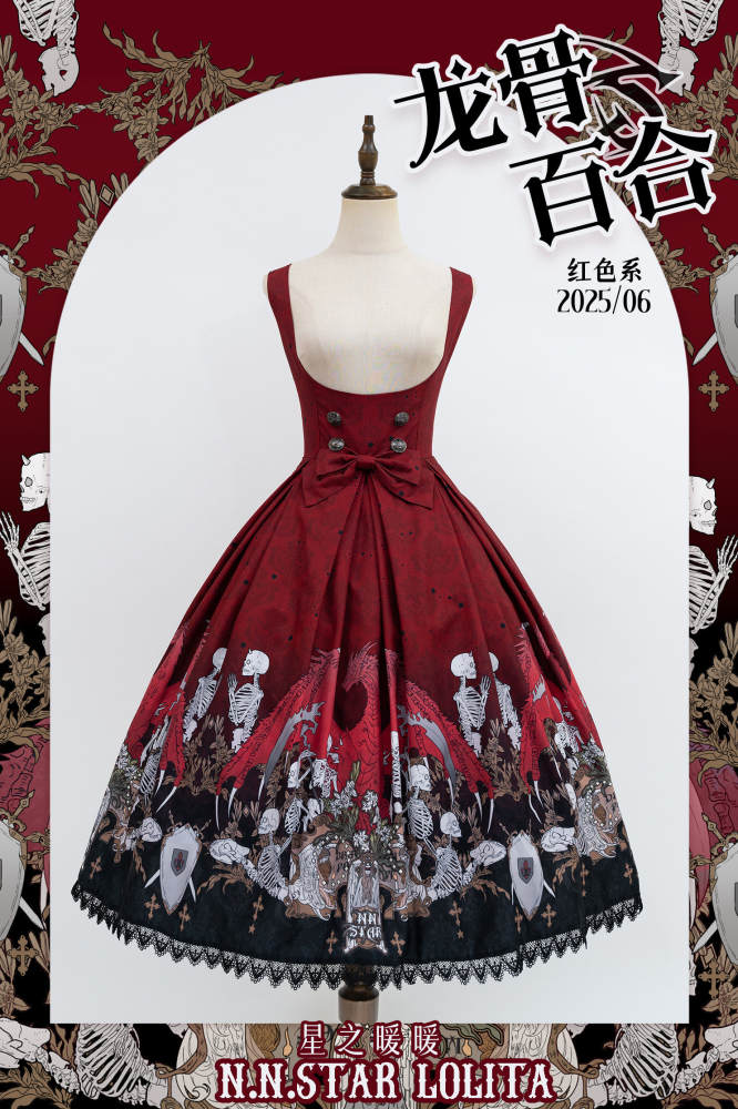 Nnstar Dragon Bone Lily Retro Gothic JSK Lolita Dress