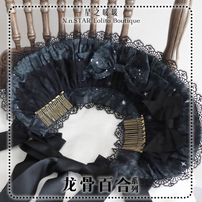 Nnstar Dragon Bone Lily Retro Gothic JSK Lolita Dress