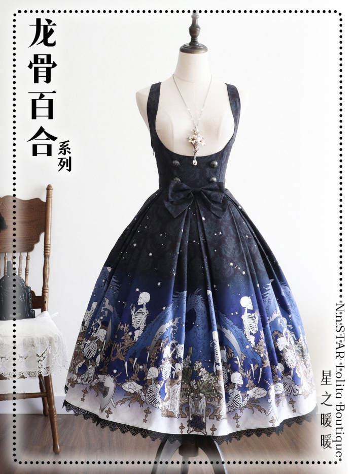 Nnstar Dragon Bone Lily Retro Gothic JSK Lolita Dress