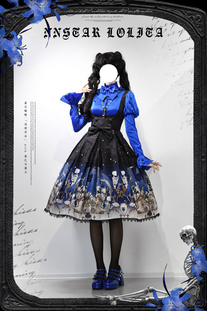 Nnstar Dragon Bone Lily Retro Gothic JSK Lolita Dress