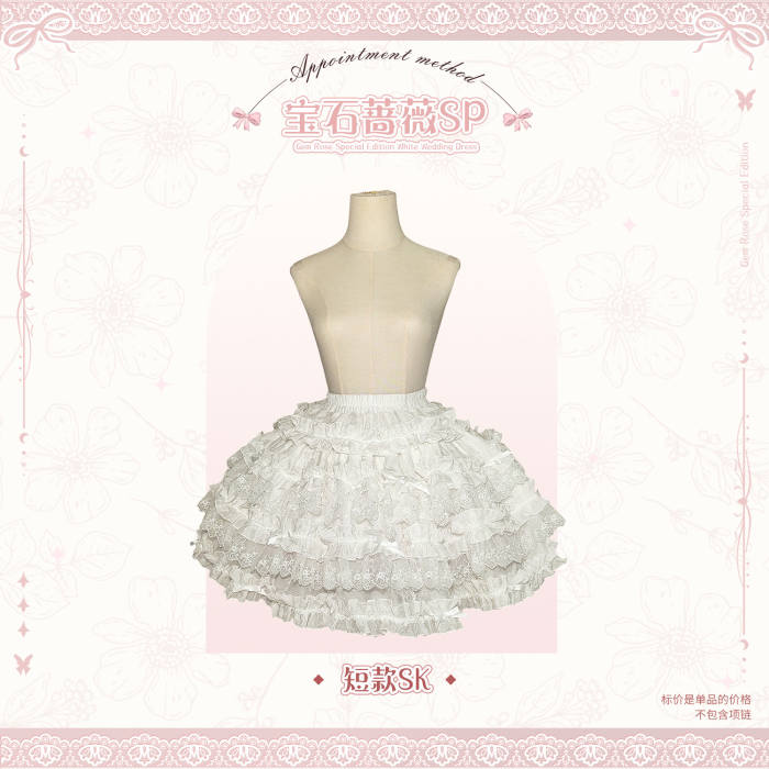 Gem and Rose Luxury Hime Lolita Dress 5 Colors