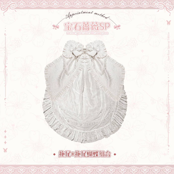 Gem and Rose Hime Lolita Dress 5 Colors