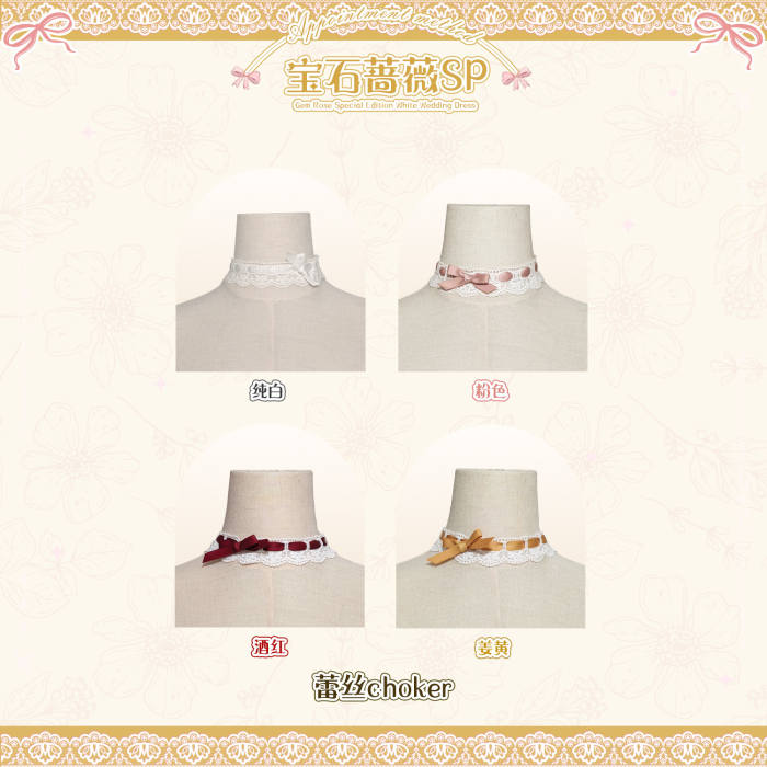 Gem and Rose Hime Lolita Dress 5 Colors