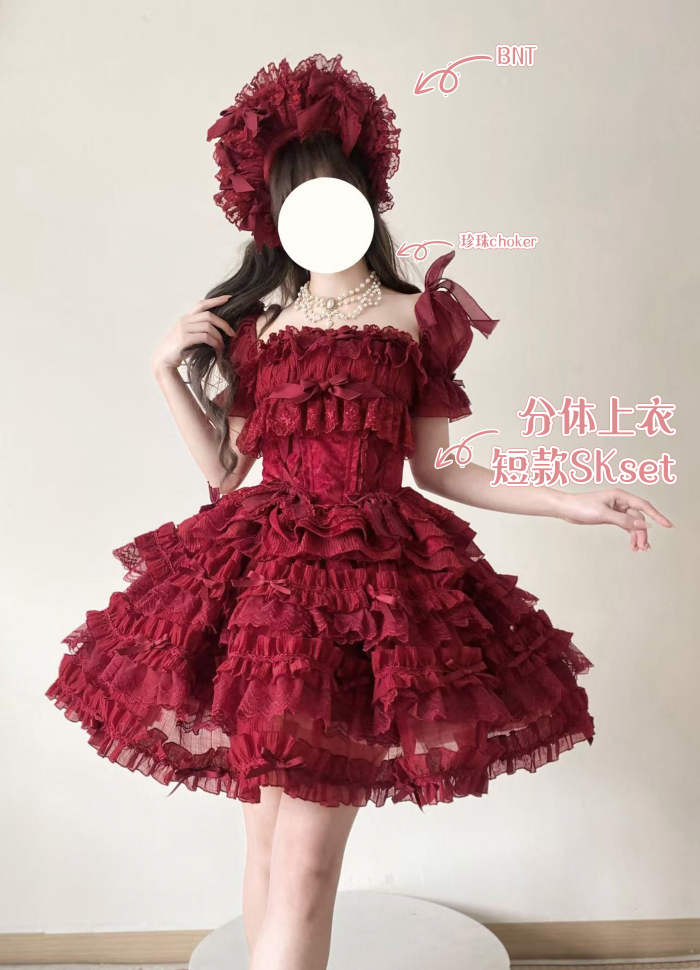 Gem and Rose Hime Lolita Dress 5 Colors