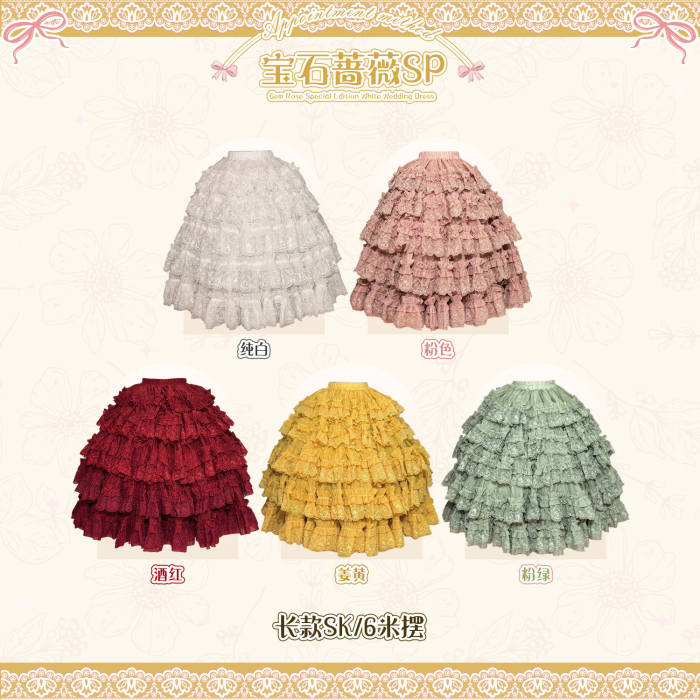 Gem and Rose Heavy Lace Ruffles Puffy Sleeves Top + Skirt 5 Colors