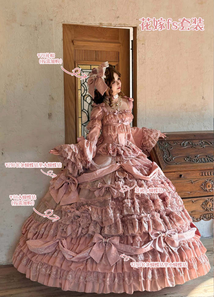 Gem and Rose Hime Lolita Dress 5 Colors