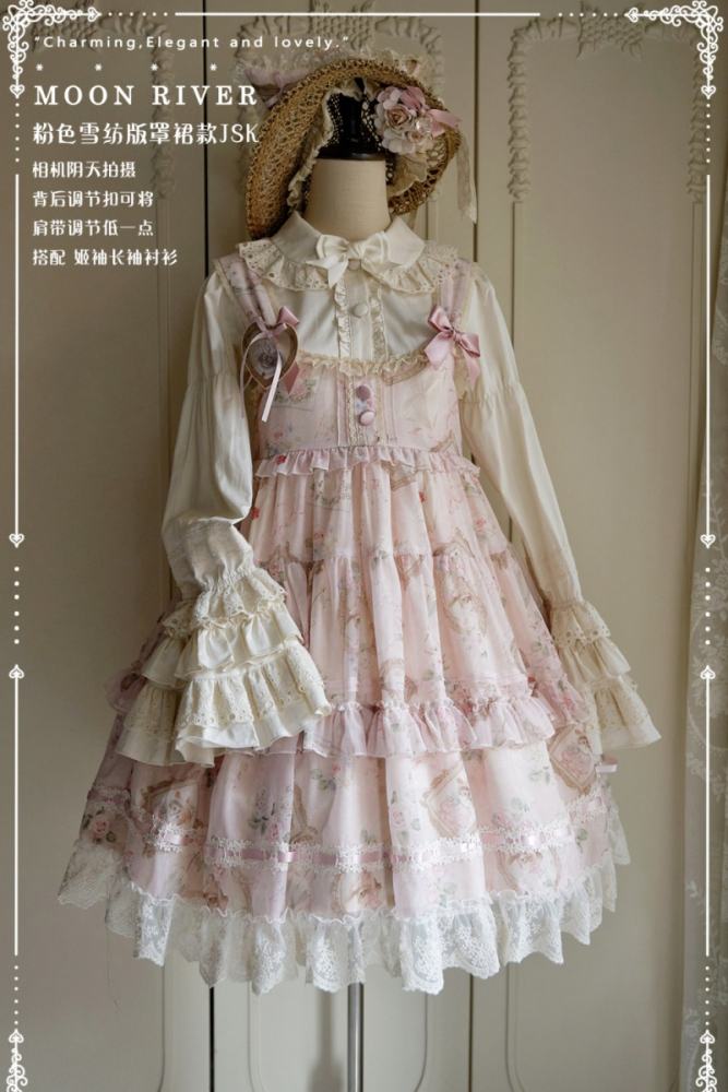 Moon River ～Victoria Cat～ Sweet Lolita Printed JSK