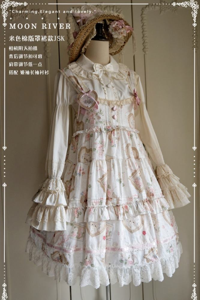 Moon River ～Victoria Cat～ Sweet Lolita Printed JSK