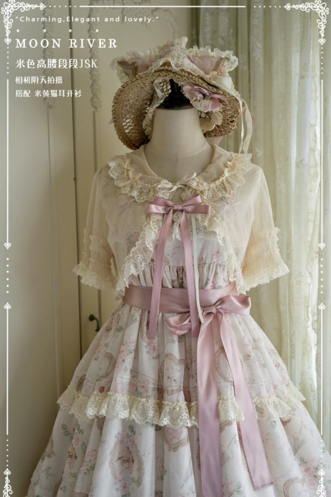 Moon River ～Victoria Cat～ Sweet Lolita Printed JSK