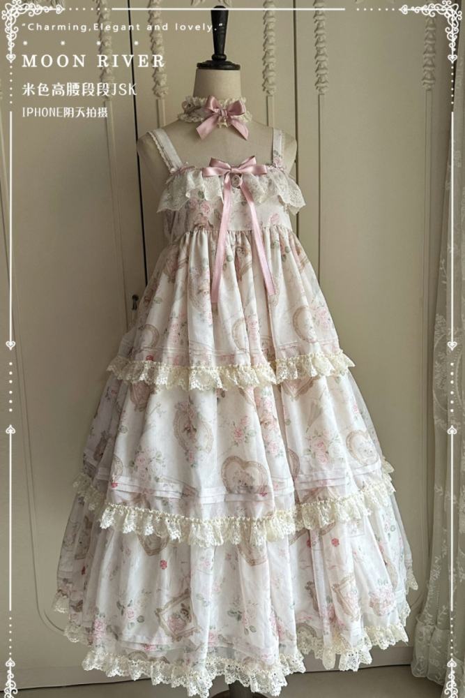 Moon River ～Victoria Cat～ Sweet Lolita Printed JSK