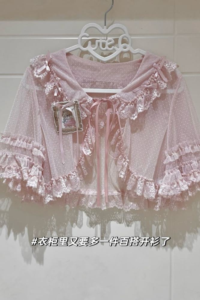 Moon River ～Victoria Cat～ Lolita Blouse Cardigan and Petticoat