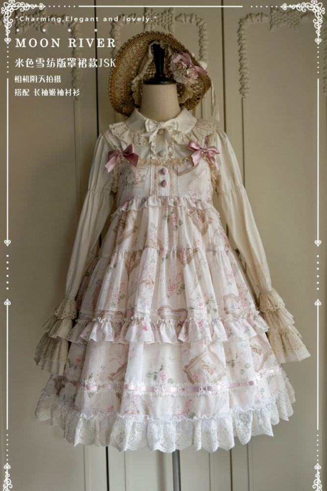 Moon River ～Victoria Cat～ Sweet Lolita Printed JSK
