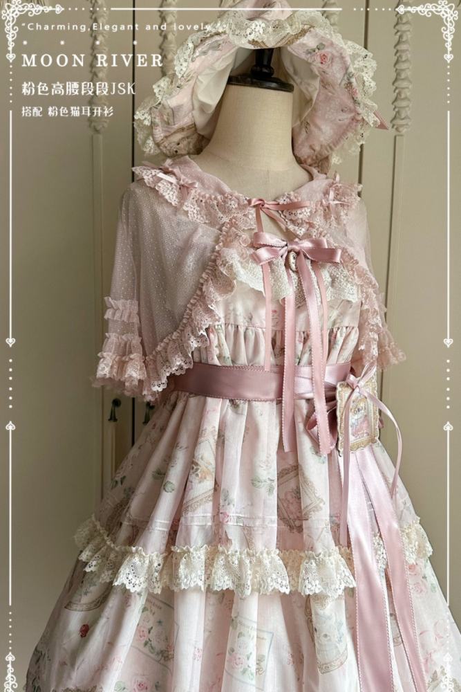 Moon River ～Victoria Cat～ Sweet Lolita Printed JSK