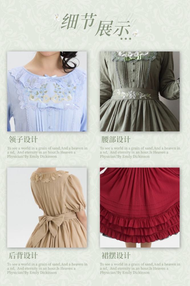 Strawberry Witch Young Girl Nelly 2.0 Lolita OP and JSK 5 Colors