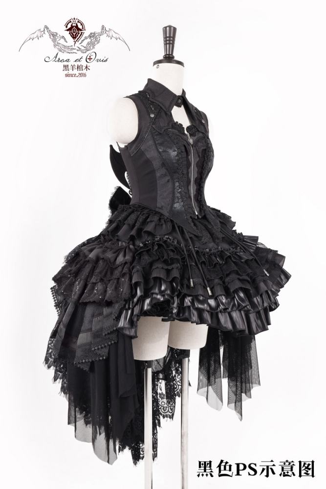 Arca Et Ovis ~The Little Demon~ Gothic Lolita Vest and Skirt Tailing and Bonnet
