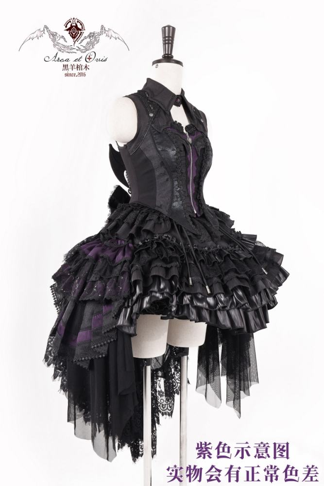 Arca Et Ovis ~The Little Demon~ Gothic Lolita Vest and Skirt Tailing and Bonnet