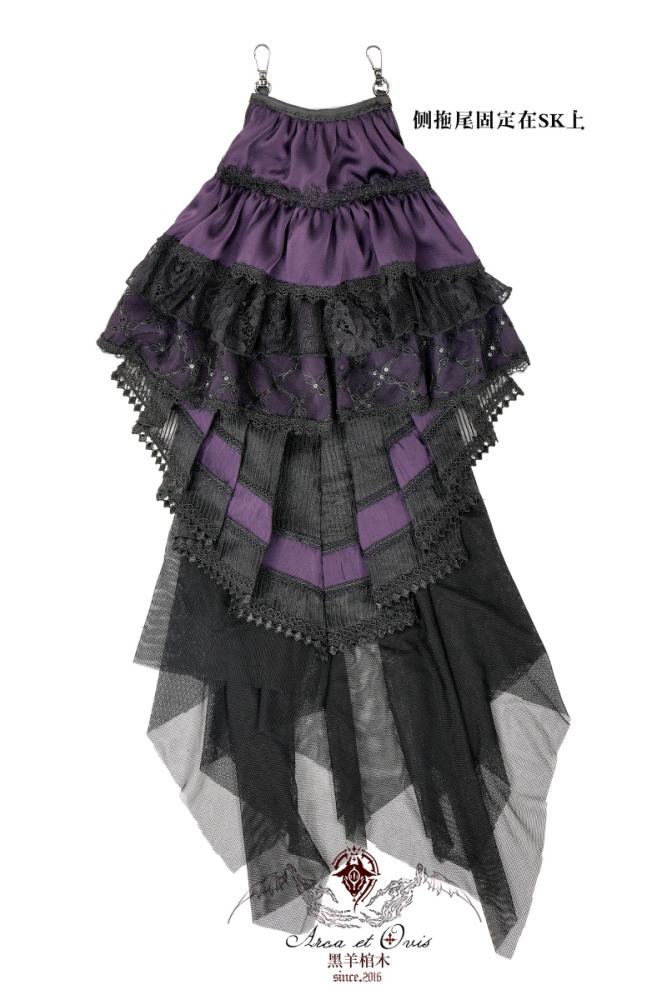 Arca Et Ovis ~The Little Demon~ Gothic Lolita Vest and Skirt Tailing and Bonnet