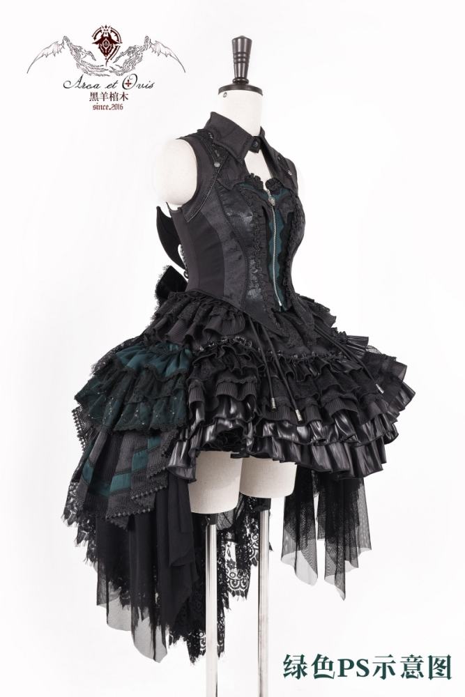 Arca Et Ovis ~The Little Demon~ Gothic Lolita Vest and Skirt Tailing and Bonnet