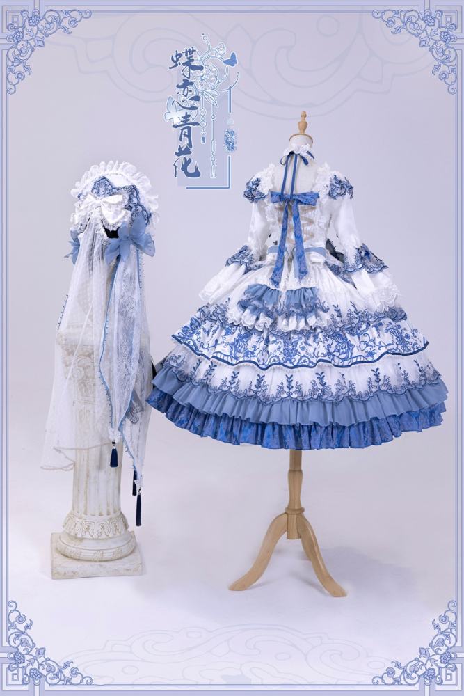 Bramble Rose Blue and White Porcelain Hime Lolita Dress