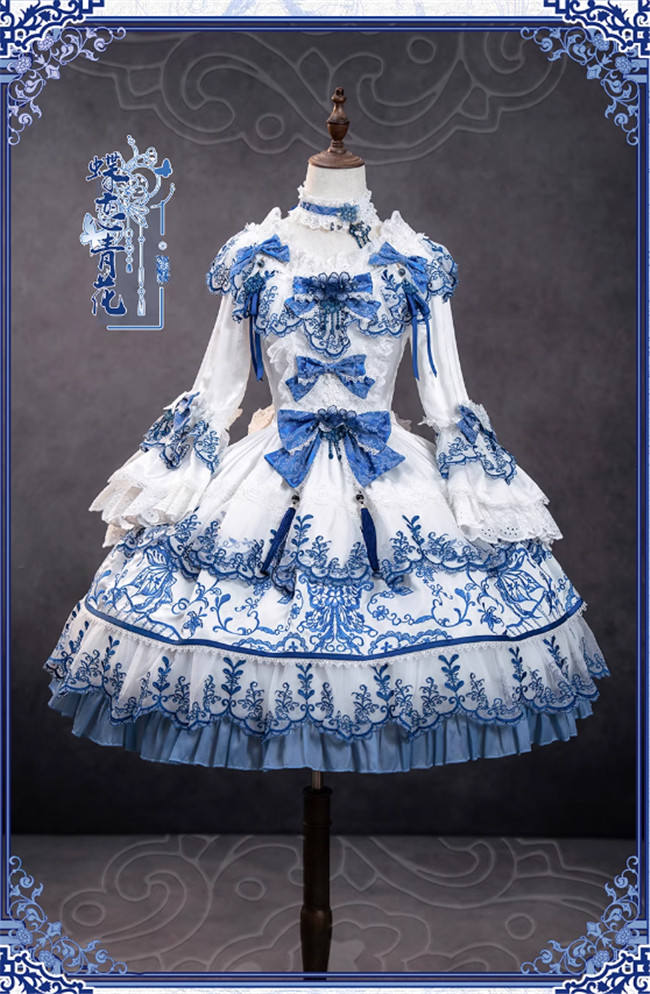 Bramble Rose Blue and White Porcelain Hime Lolita Dress