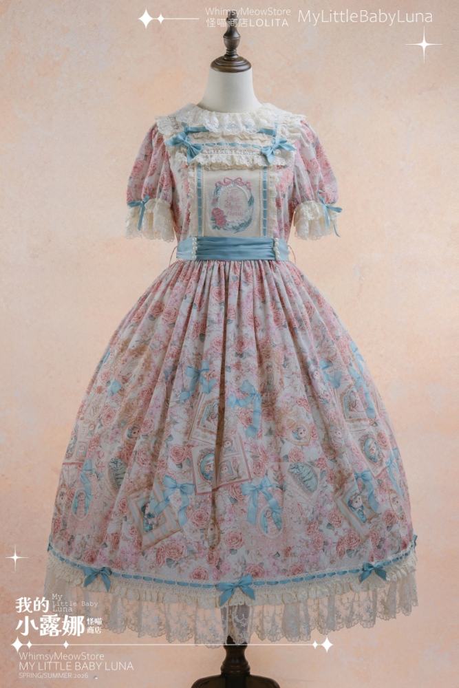 Whimsy Meow Store ~My Little Baby Luna~ Prints Lolita OP and Apron