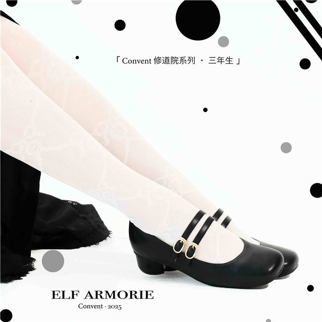 ElfArmorie Monastery Leather Upper Black Heels Shoes