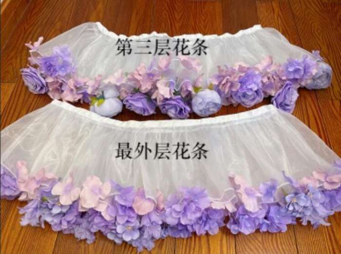 Boguta Flowers Theme Get Spring Lolita Petticoat
